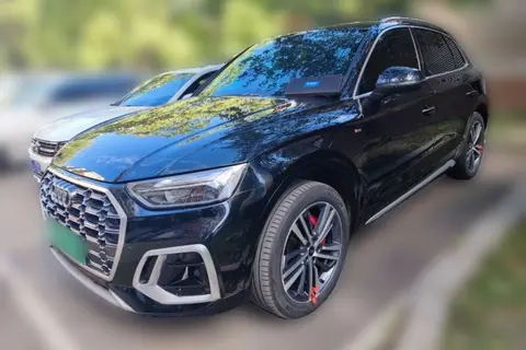 Audi Q5L 2022
