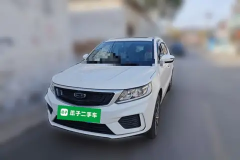 Geely Vision X6 2021