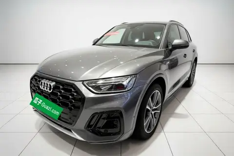 Audi Q5L 2021