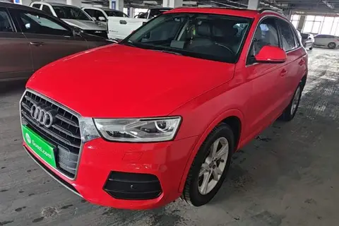 Audi Q3 2017