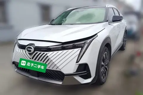 GAC Emkoo 2023