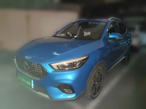 MG ZS 2020