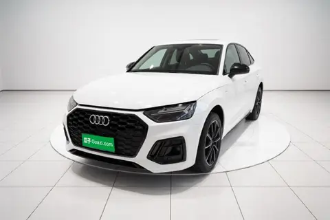 Audi Q5L Sportback 2021