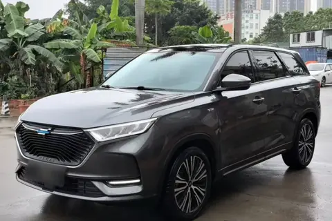 Oshan X7 2020