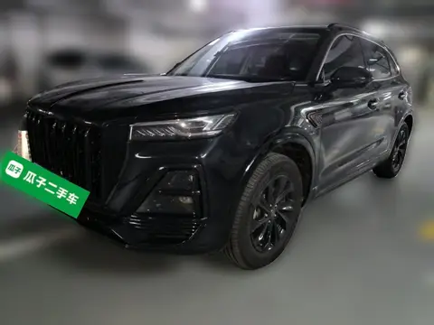 Hongqi HS5 2023