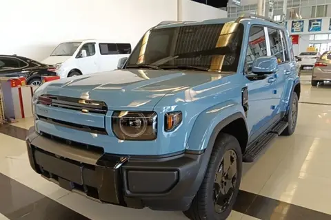 iCAR V27 2026