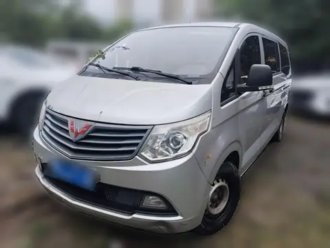 Wuling Zhengcheng 2016