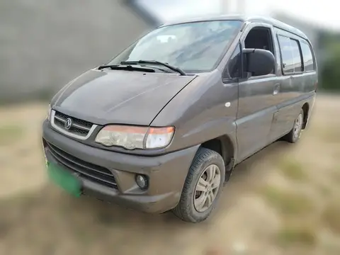 Forthing Lingzhi 2012
