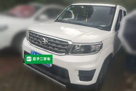 Oshan X70A 2018