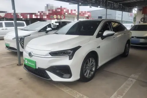 GAC S 2023