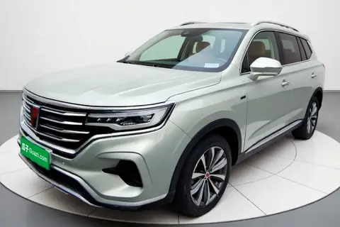 Roewe RX5 MAX 2020