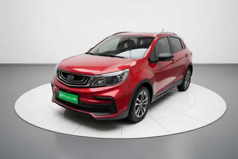 Geely Vision X3 2021