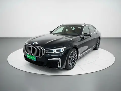 BMW 7 Series 2020