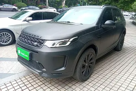 Land Rover Discovery Sport 2020
