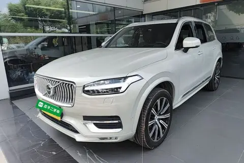 Volvo XC90 2020