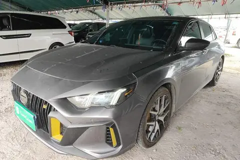 GAC Empow 2021
