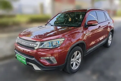 Changan CS75 2015