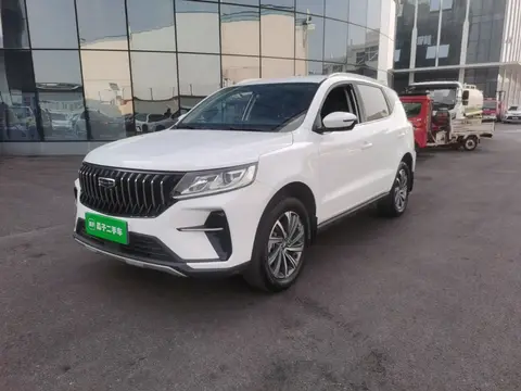 Geely Vision X6 2022