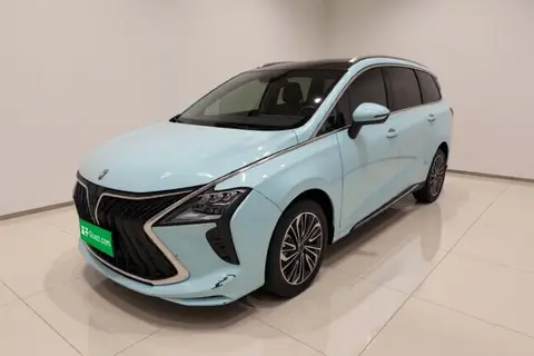 Forthing Yacht 2022