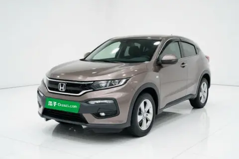 Honda XR-V 2016