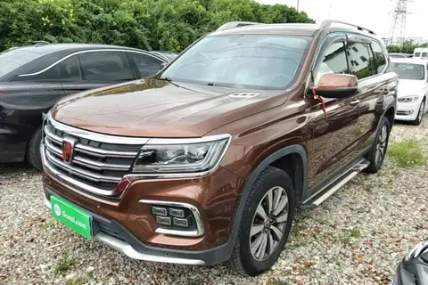 Roewe RX8 2018