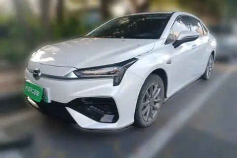GAC S 2024