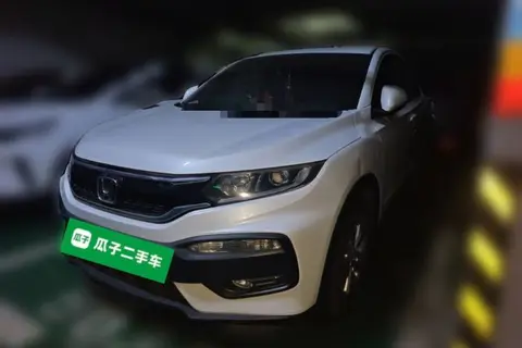 Honda XR-V 2016