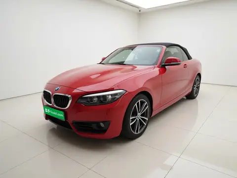 BMW 2 Series 2018