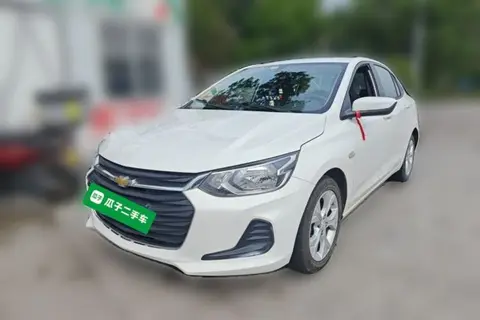 Chevrolet Cavalier 2020