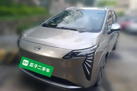 GAC Y 2023