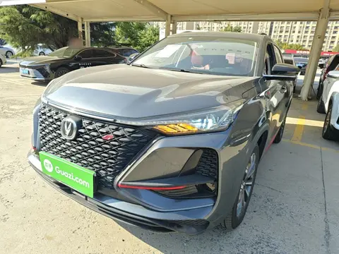 Changan CS75 PLUS 2020