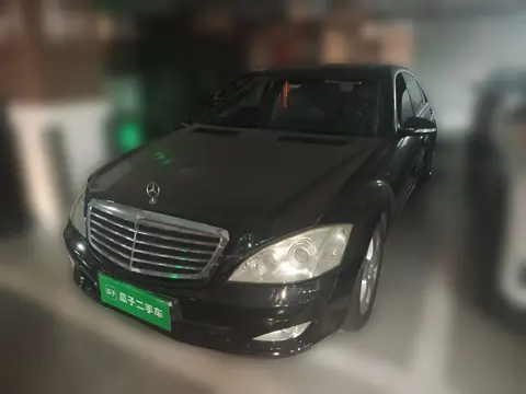 Mercedes-Benz S-Class 2005