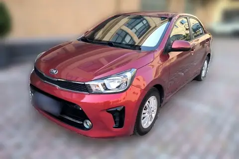 Kia Pegas 2019