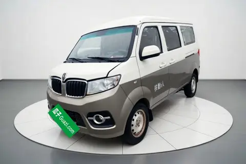 Jinbei Hiace X30 2022