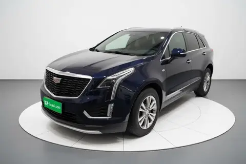 Cadillac XT5 2020