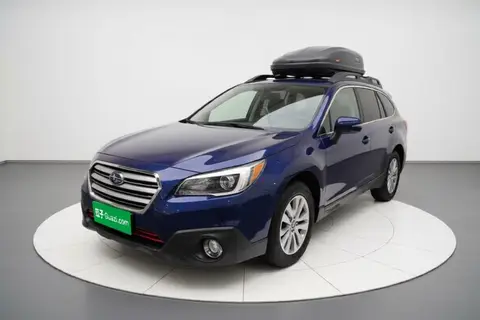 Subaru Outback 2015