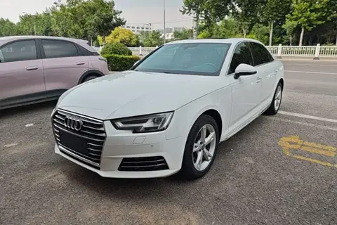 Audi A4L 2017