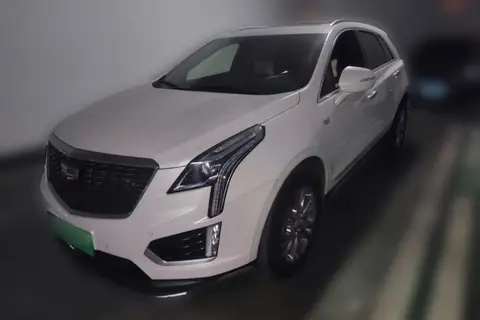 Cadillac XT5 2020