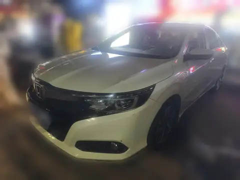 Honda Crider 2020