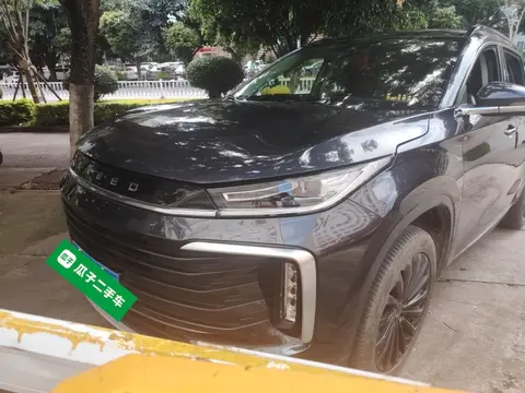 Exeed Lingyun 2021