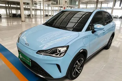 NETA AYA 2023
