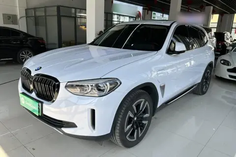 BMW iX3 2020