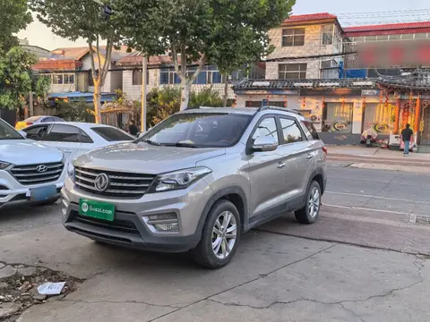 Dongfeng S560 2019