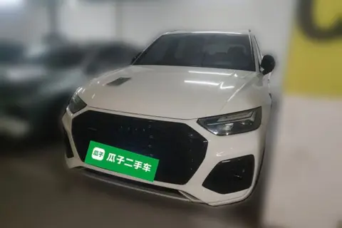 Audi Q5L 2023