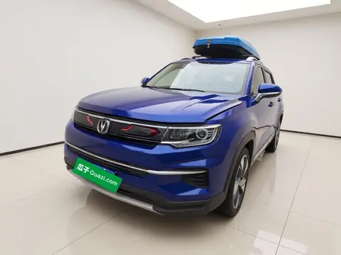 Changan CS35 PLUS 2019