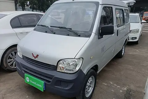 Wuling Zhiguang 2019