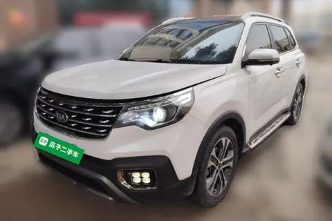 Kia Sportage R 2020
