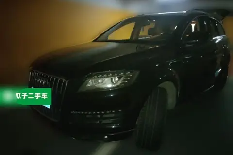 Audi Q7 2015