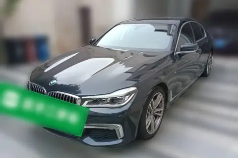 BMW 7 Series 2017