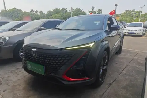 Changan UNI-T 2020